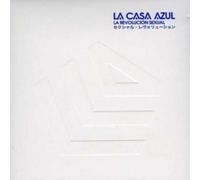 La Casa Azul La Revolucion Sexual (CD) Album