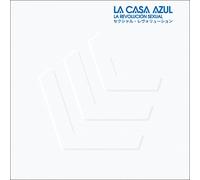 La Casa Azul La Revolucion Sexual (Vinyl LP) 12" Album Coloured Vinyl