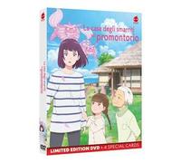 La casa degli smarriti sul promontorio (DVD)