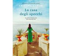 La casa degli specchi