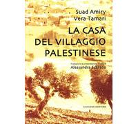 La casa del villaggio palestinese