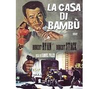 Film - La Casa Di Bambu' - Dvd