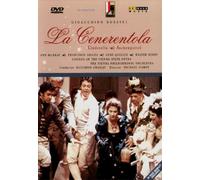 La Cenerentola (DVD) Ann Murray, Francisco Araiza, Gino Quilico, Walter Berry