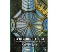 La cerchia del bene