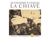 La chiave