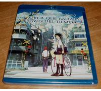 La Chica que Saltaba a Traves del Tiempo Toki o Kakeru Shôjo Blu-Ray Nuovo B