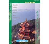 La chine