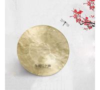 La Cina colpisce lo strumento di bronzo, Gong autentico Mini gong Piccolo gong gong da tavolo(45cm)