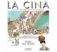 La Cina. Dai Tang all'incontro con gli europei (sec. VII-XIX)