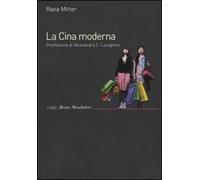 La Cina moderna