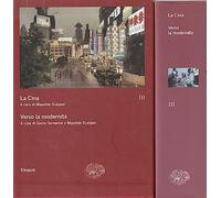 La Cina. Vol. 3: Verso la modernità.