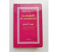 LA CITADELLE DU MUSULMAN - VIOLET (RIGIDE): Invocations selon le Coran et la Sunna