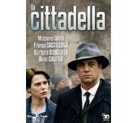 La cittadella