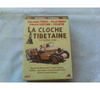 La cloche tibetaine