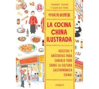 La cocina china ilustrada