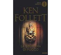 La colonna di fuoco