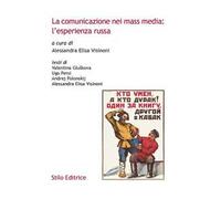 La comunicazione nei mass media: l'esperienza russa