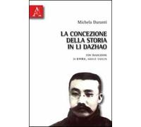 La concezione della storia in Li Dazhao