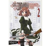 La condanna. Tetragrammation labyrint (Vol. 2)