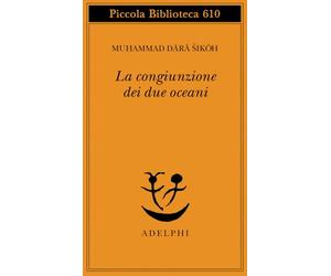 La congiunzione dei due oceani