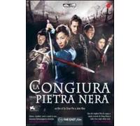 Congiura Della Pietra Nera (La) - (Italian Import) DVD NUOVO