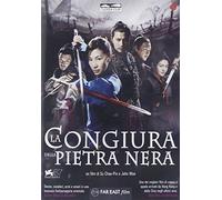 La Congiura della Pietra Nera (DVD)