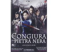 La congiura della Pietra Nera (DVD) Xueqi Wang Barbie Hsu Su Chao-Pin John Woo
