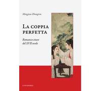 La coppia perfetta. Ediz. integrale