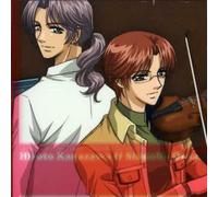 La Corda d Oro-Primo Passo-Cha