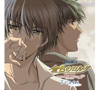 La Corda d Oro-Secondo Passo-T