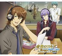 LA CORDA DORO BLUE SKY RADIO