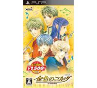La Corda dOro (Koei Teiban Series) (japan import)