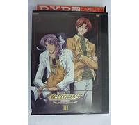 La Corda D'oro-Primo Passo-3