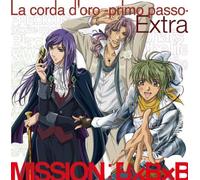 La Corda d Oro-Primo Passo-B X - Soundtrack [Animation]