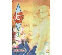 La corte dei cento demoni. Vol. 4