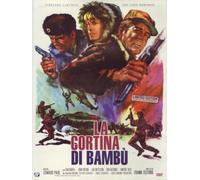La cortina di bambù (edizione tiratura limitata)
