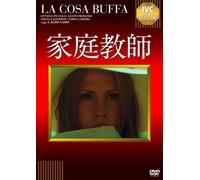 La Cosa Buffa
