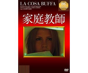 La Cosa Buffa
