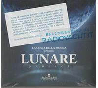 La Costa Della Musica Presenta - Lunare Profect By Radio Capri