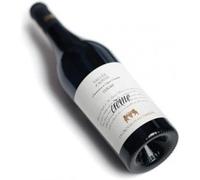 LA CROTTA DI VEGNERON Syrah Crème 100% Syrah 2016 13% 0,75 L