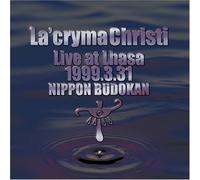 La Cryma Christi - La Cryma Christi Live at Lhasa