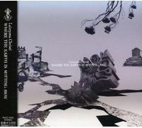 La Cryma Christi - Where the Earth Is Rotting Awa