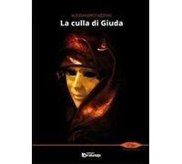 La culla di Giuda
