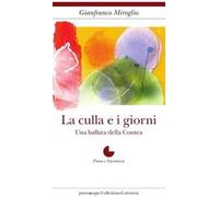 La culla e i giorni