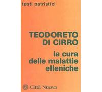 La cura delle malattie elleniche
