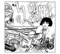 LA CURVA DI LESMO La Curva di Lesmo CD italian prog