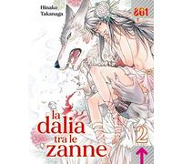 La dalia tra le zanne (Vol. 2)