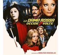 Bruno Nicolai - La dama rossa uccide sette volte