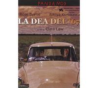 La Dea Del '67