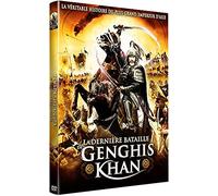 La dernière bataille de gengis khan